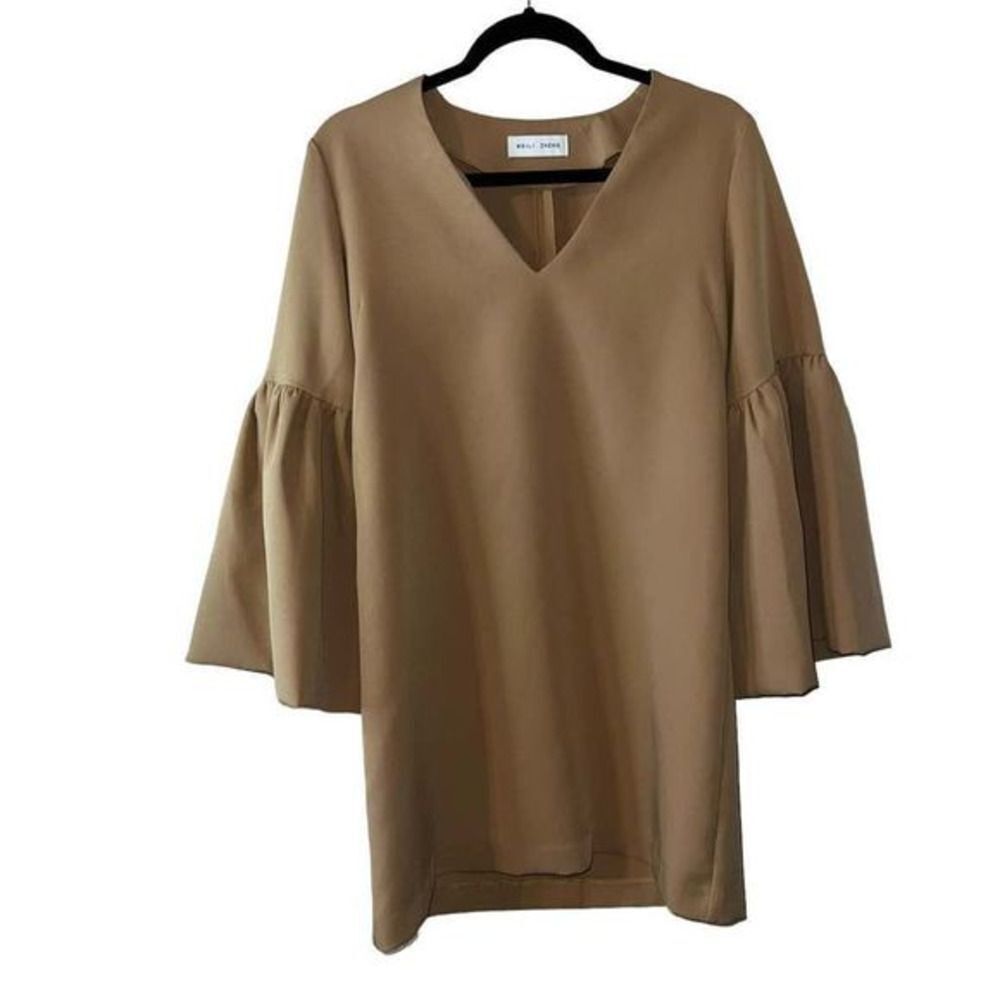 Weili‎ Zheng balloon sleeve dress